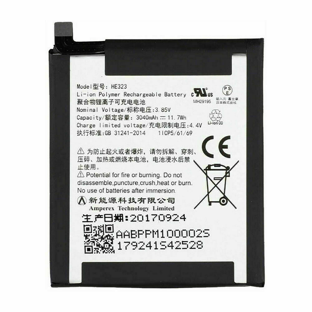 Batterie de remplacement pour téléphone essentiel PH-1, HE323 Batterie de remplacement pour téléphone essentiel PH-1, HE323